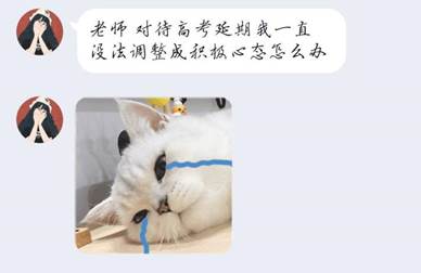 請(qǐng)記住，沒有抽象的學(xué)生(圖1)