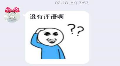 請(qǐng)記住，沒有抽象的學(xué)生(圖2)
