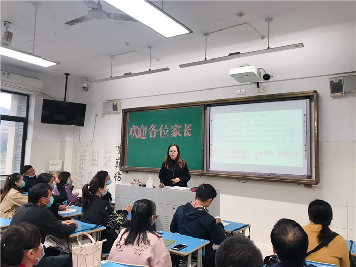 因?yàn)閴?mèng)想，所以相聚(圖1)