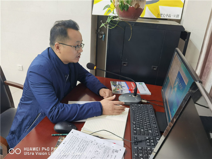 因?yàn)閴?mèng)想，所以相聚(圖3)