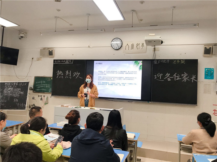 因?yàn)閴?mèng)想，所以相聚(圖4)