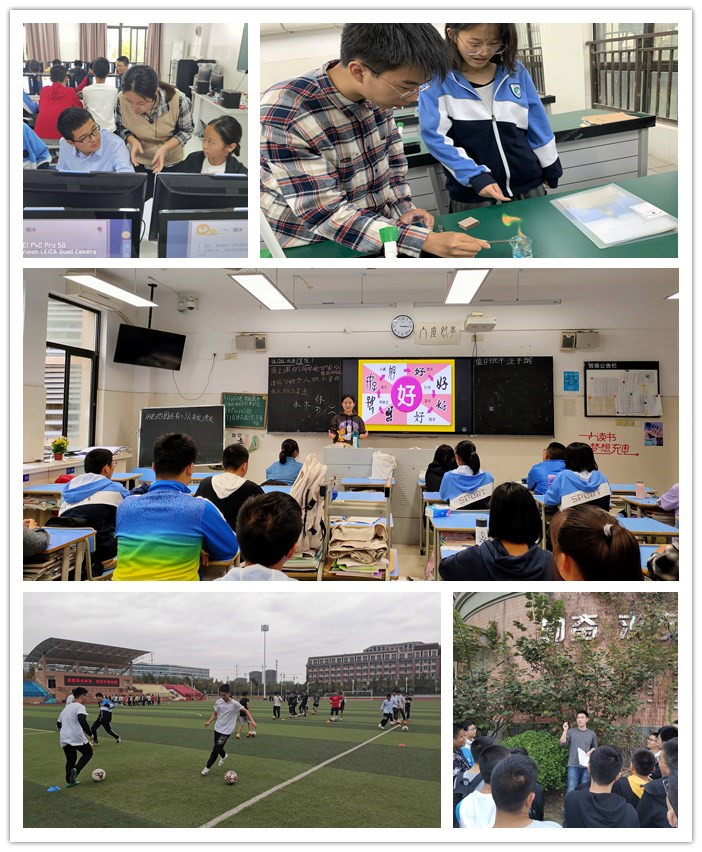 同學少年談笑風生，校本課程異彩紛呈(圖1)