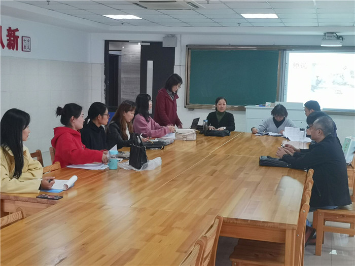 指引新課程新教材實施之路  構(gòu)建教師專業(yè)成長三重境界(圖3)
