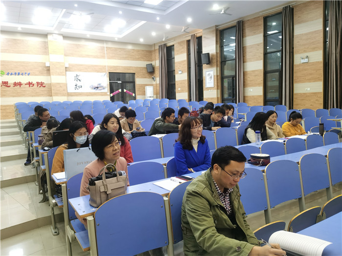 合肥七中第三黨支部召開(kāi)全體黨員大會(huì)暨支部換屆選舉大會(huì)(圖2)