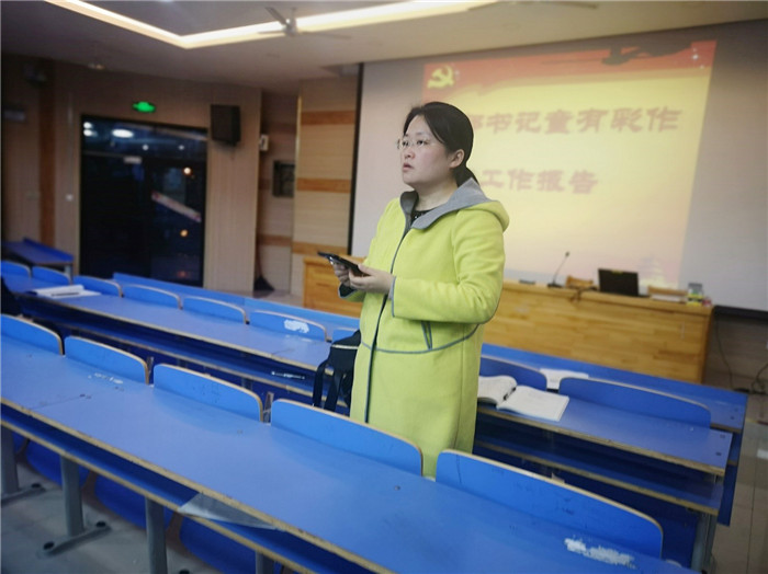 支部改選注活力，黨建領(lǐng)航開新篇(圖4)