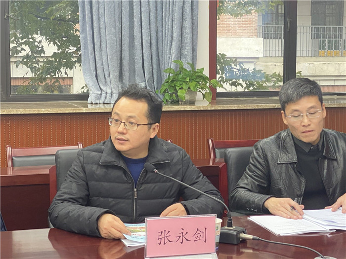 合肥七中數(shù)學(xué)組《高中數(shù)學(xué)線上線下混合式教學(xué)的實(shí)踐研究》開題論證會(圖3)