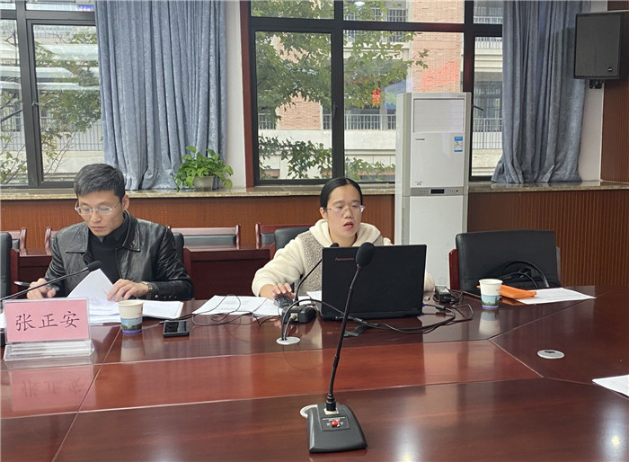 合肥七中數(shù)學(xué)組《高中數(shù)學(xué)線上線下混合式教學(xué)的實(shí)踐研究》開題論證會(圖4)