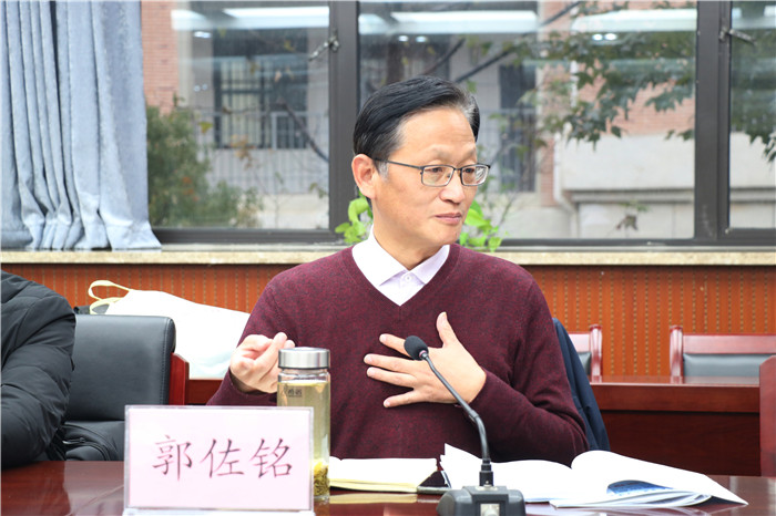 合肥七中數(shù)學(xué)組《高中數(shù)學(xué)線上線下混合式教學(xué)的實(shí)踐研究》開題論證會(圖6)