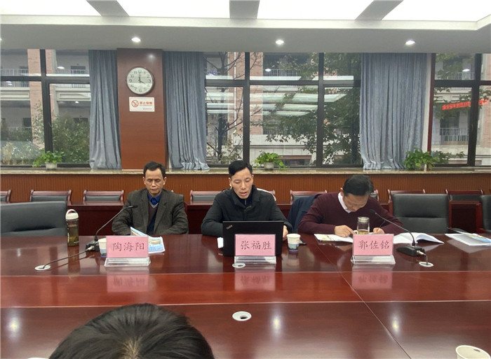 合肥七中數(shù)學(xué)組《高中數(shù)學(xué)線上線下混合式教學(xué)的實(shí)踐研究》開題論證會(圖5)