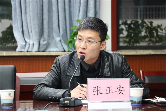 合肥七中數(shù)學(xué)組《高中數(shù)學(xué)線上線下混合式教學(xué)的實(shí)踐研究》開題論證會(圖2)