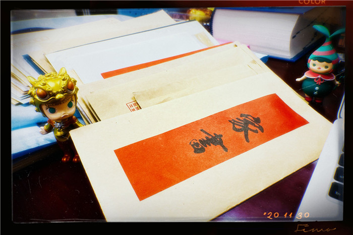 紙短情長，一封家書讀懂舐犢情深(圖2)