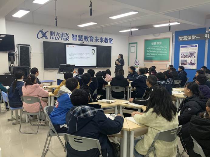 課程思政：落實立德樹人，擔(dān)當(dāng)時代大任(圖1)