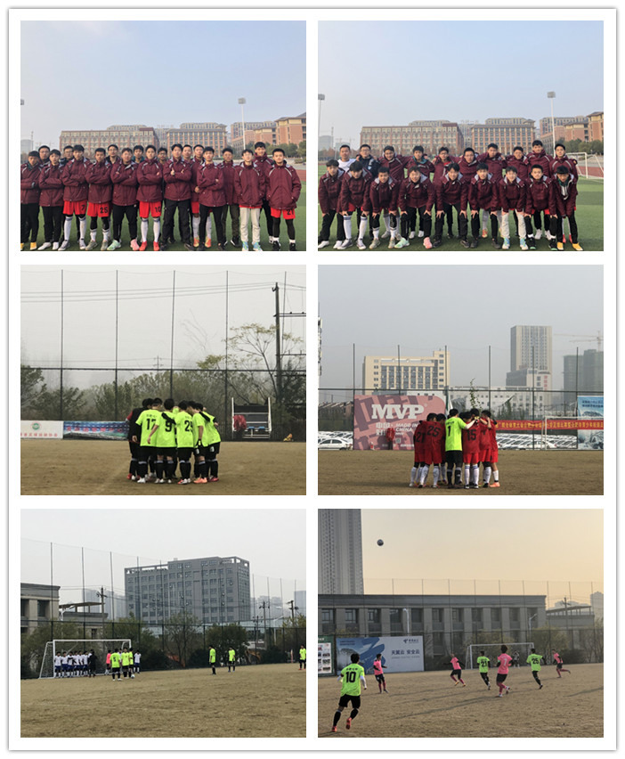 體育組：頑強(qiáng)拼搏，展現(xiàn)最好的自己(圖2)