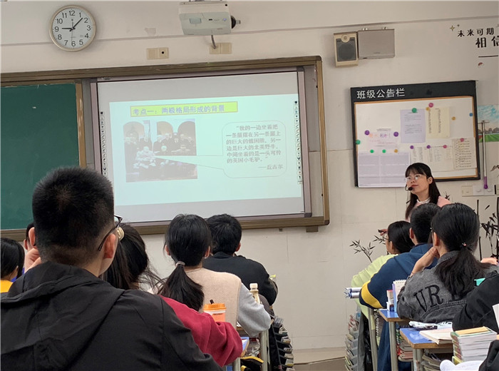 教學(xué)視導(dǎo)促發(fā)展、反思研討促提升(圖1)