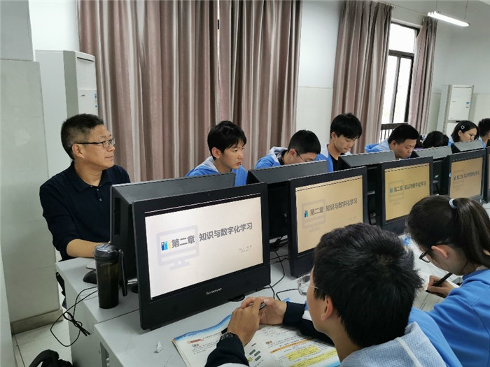 合肥七中教育教學視導信息技術、通用技術篇(圖2)
