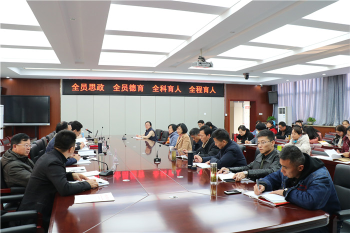 教科研處：敢為人先開思政課程先河、凝心聚力創(chuàng)課程思政高地(圖2)