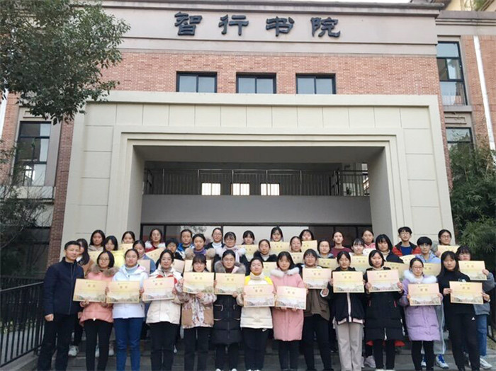高三級部：亮筆記展學(xué)子風(fēng)采  賽學(xué)風(fēng)秀高三實(shí)力(圖3)
