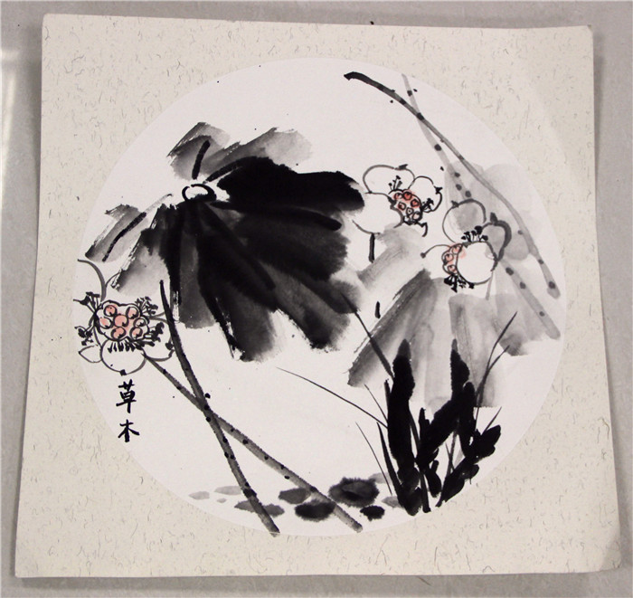 國(guó)學(xué)書(shū)法大賽獲獎(jiǎng)作品(圖15)