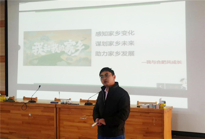 高一級部：界首市新課程新教材實(shí)施培訓(xùn)在合肥七中舉行(圖3)