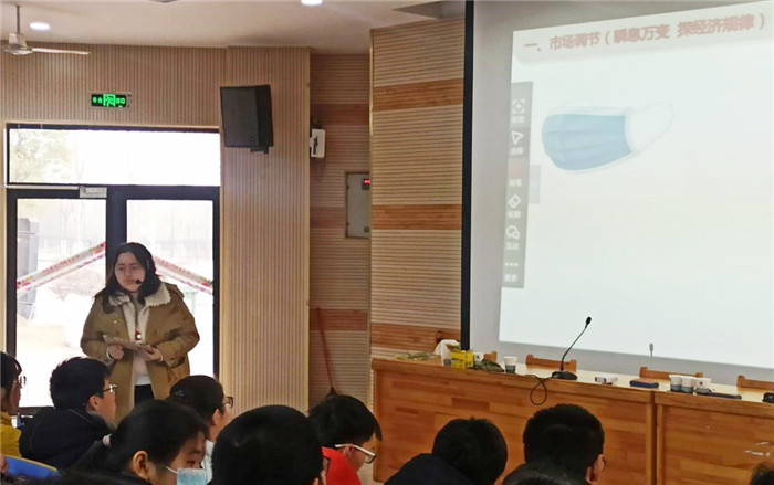 高一級部：界首市新課程新教材實(shí)施培訓(xùn)在合肥七中舉行(圖5)