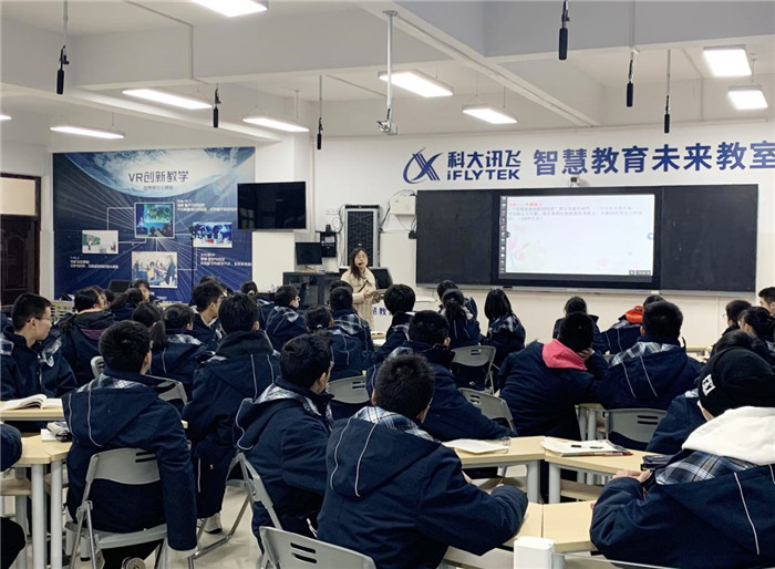 高一級部：界首市新課程新教材實(shí)施培訓(xùn)在合肥七中舉行(圖6)