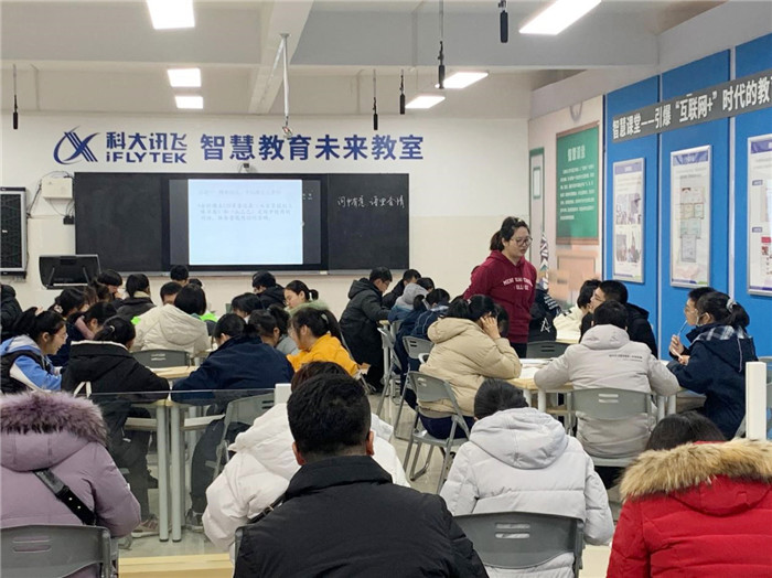 高一級部：界首市新課程新教材實(shí)施培訓(xùn)在合肥七中舉行(圖7)