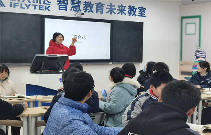 高一級部：界首市新課程新教材實(shí)施培訓(xùn)在合肥七中舉行(圖9)