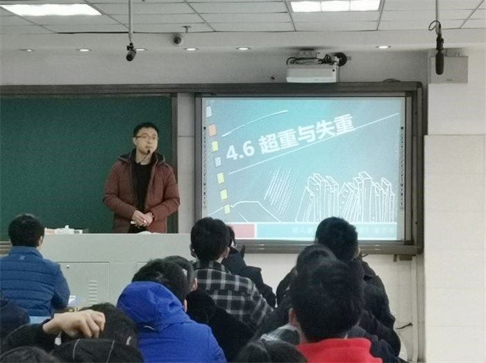 高一級部：界首市新課程新教材實(shí)施培訓(xùn)在合肥七中舉行(圖11)