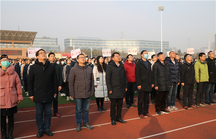 國(guó)旗下講話：向奮斗者致敬，給追夢(mèng)者點(diǎn)贊，為奔跑者鼓掌，向違紀(jì)者亮劍（20210104）(圖4)