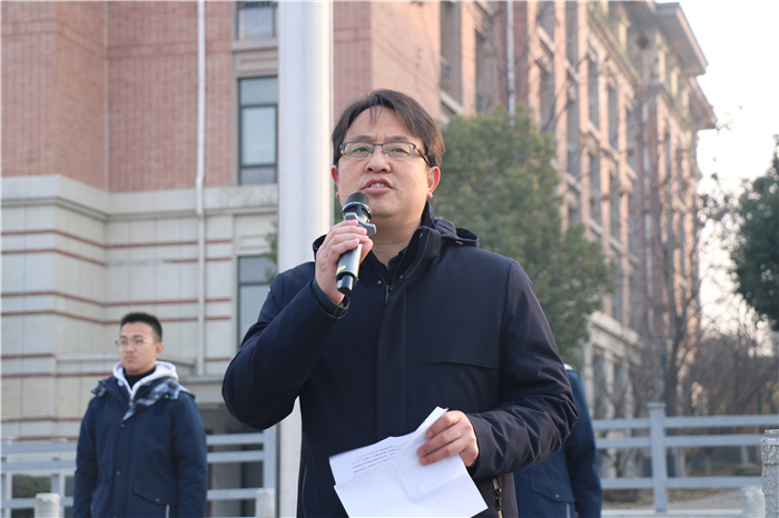 國(guó)旗下講話：向奮斗者致敬，給追夢(mèng)者點(diǎn)贊，為奔跑者鼓掌，向違紀(jì)者亮劍（20210104）(圖5)