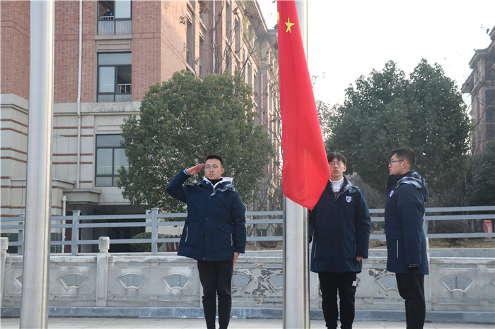 國(guó)旗下講話：向奮斗者致敬，給追夢(mèng)者點(diǎn)贊，為奔跑者鼓掌，向違紀(jì)者亮劍（20210104）(圖2)