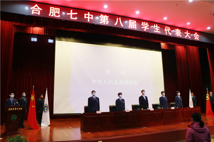 團委：齊創(chuàng)學校民主管理新局面，共謀學生自治事業(yè)新篇章(圖1)