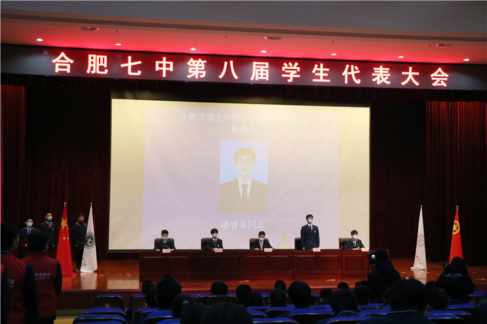 團委：齊創(chuàng)學校民主管理新局面，共謀學生自治事業(yè)新篇章(圖6)