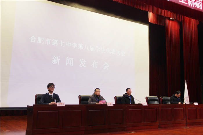 團委：齊創(chuàng)學校民主管理新局面，共謀學生自治事業(yè)新篇章(圖9)