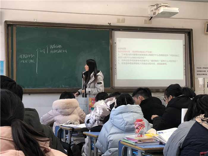 高一級(jí)部：青年教師展風(fēng)姿，課堂教研促成長(zhǎng)(圖4)
