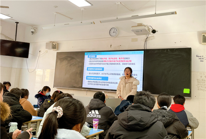 高一級(jí)部：青年教師展風(fēng)姿，課堂教研促成長(zhǎng)(圖8)