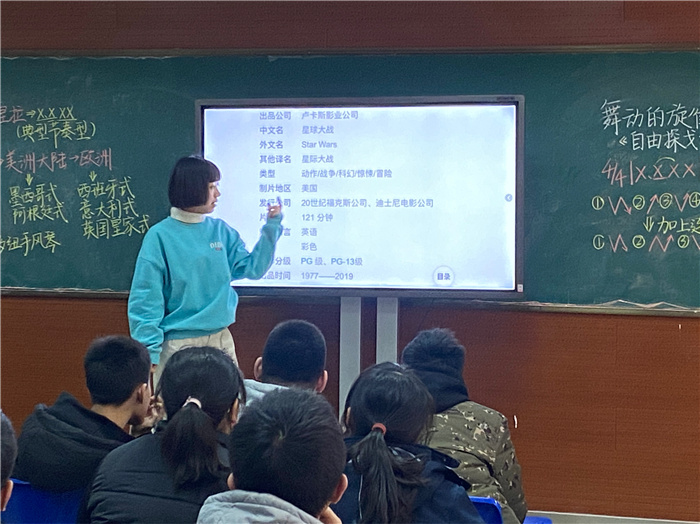 高一級(jí)部：青年教師展風(fēng)姿，課堂教研促成長(zhǎng)(圖10)