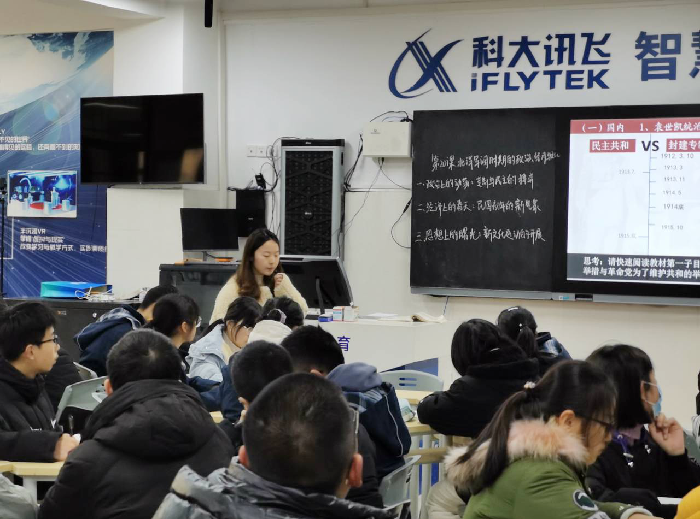 高一級(jí)部：新課程、新教材實(shí)施專題報(bào)道（四）(圖1)