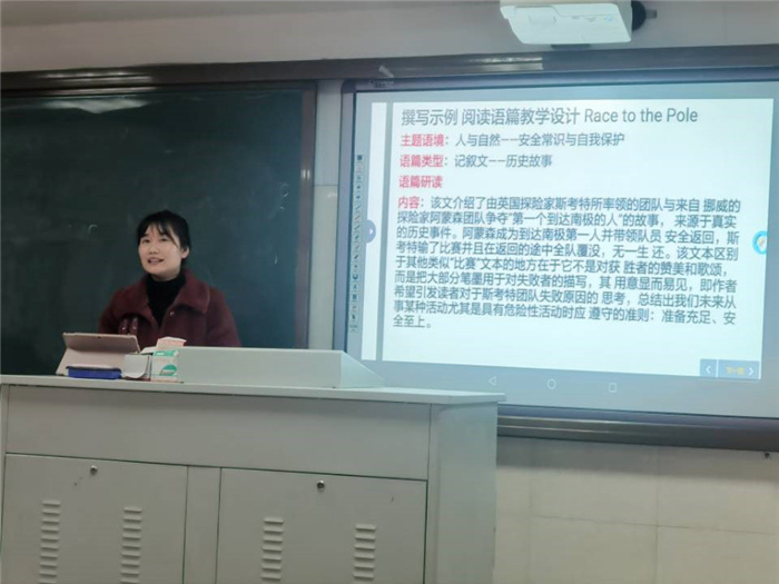 高一級部：新課程、新教材實施專題報道（五）(圖2)