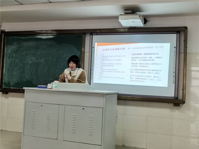 高一級部：新課程、新教材實施專題報道（五）(圖3)