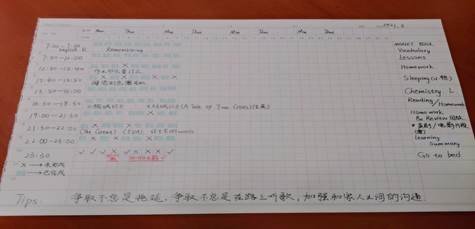 政教處：寒假，我們這樣度過(guò)(圖1)