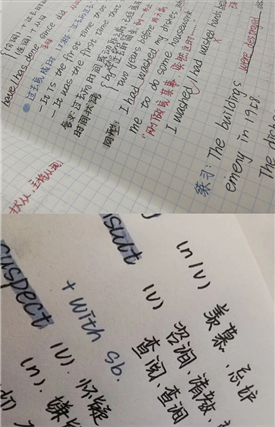 政教處：前途似海 少年從不等風(fēng)來(lái)(圖3)