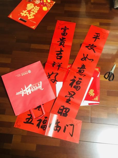 政教處：超越自我，“?！鞭D乾坤(圖2)