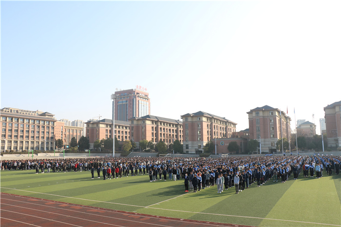 政教處：牛年喜迎升國旗，新春共話責(zé)任觀(圖9)