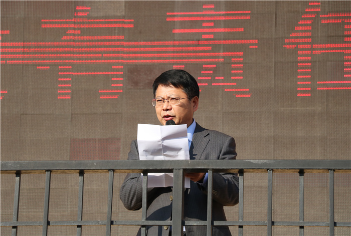 政教處：牛年喜迎升國旗，新春共話責(zé)任觀(圖8)