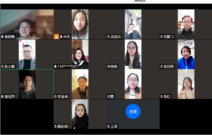 高三級部：運籌帷幄聚焦學科發(fā)展，凝心聚力真抓備課實效(圖1)