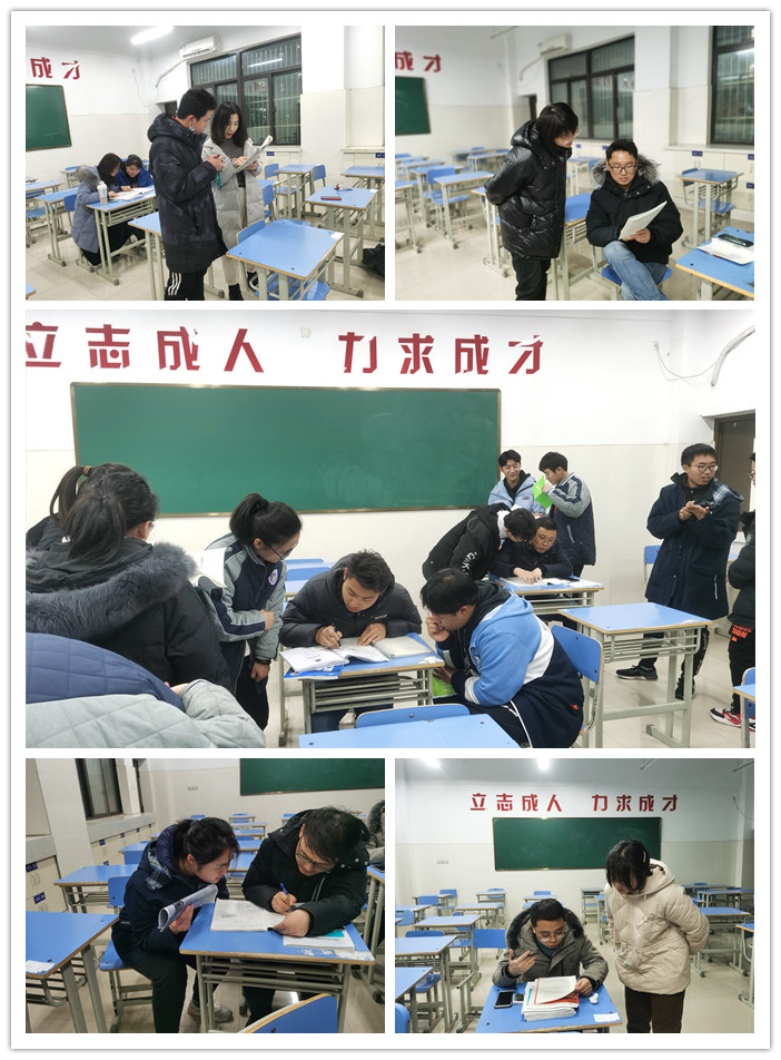 高二級(jí)部：?jiǎn)柷堑们迦缭S  為有源頭活水來(lái)(圖3)