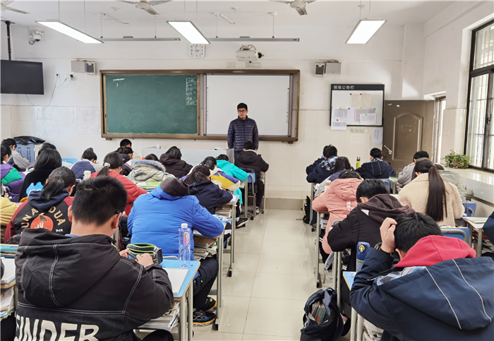高一級部：日常訓練 同步模擬(圖2)