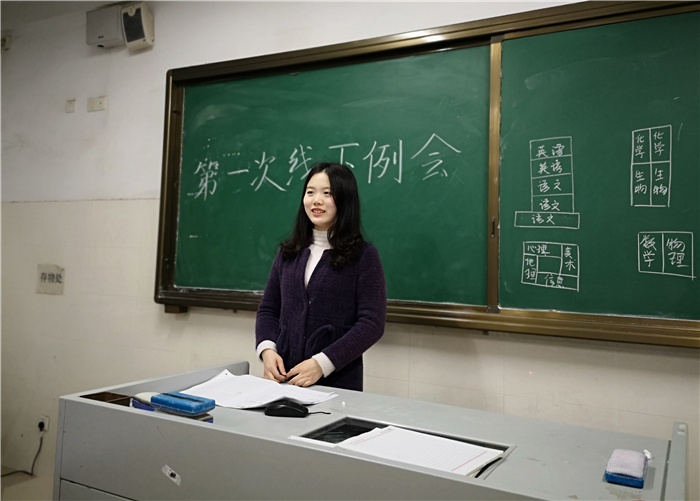 教務(wù)處：不斷學(xué)習(xí)，充實自我(圖2)