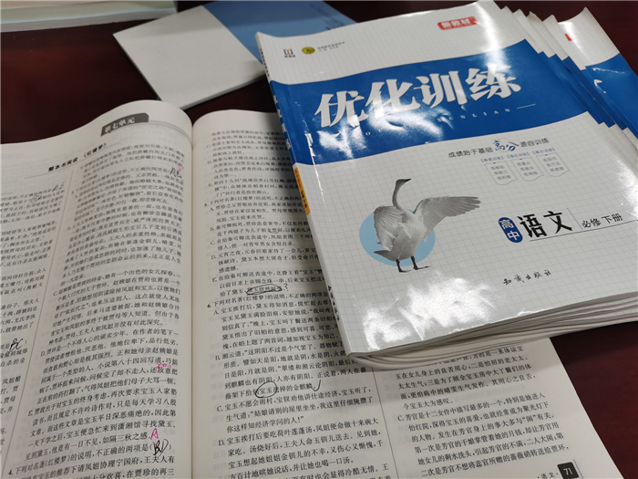 教務(wù)處：新奇·責任·感悟(圖1)